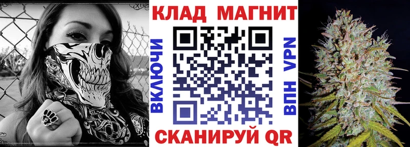 Наркошоп Зима Гашиш КОКАИН АМФЕТАМИН Меф