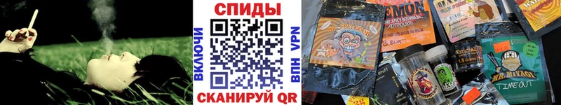 мориарти клад Зима БУТИРАТ BDO где продают