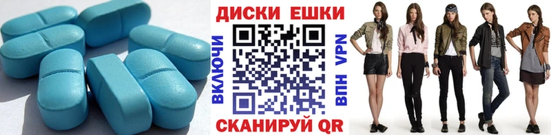 Ecstasy ешки  shop клад  Зима 