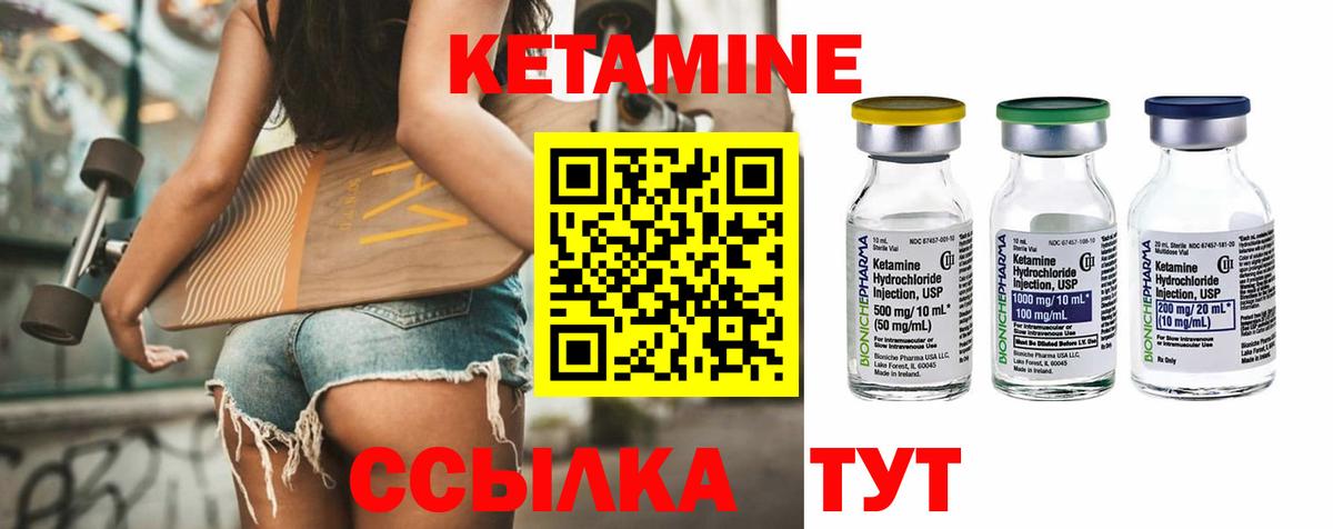 LSD-25 Зима