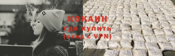дистиллят марихуана Аркадак
