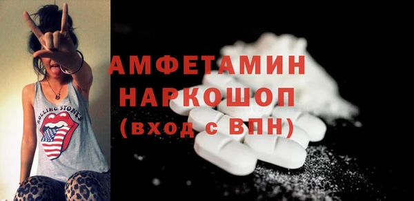 jwh Заводоуковск