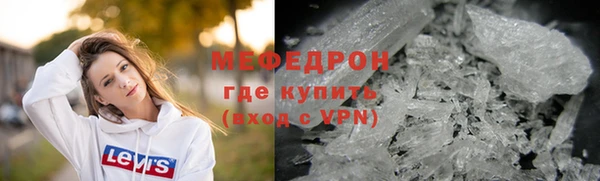 MDMA Заполярный