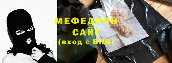 дистиллят марихуана Аркадак