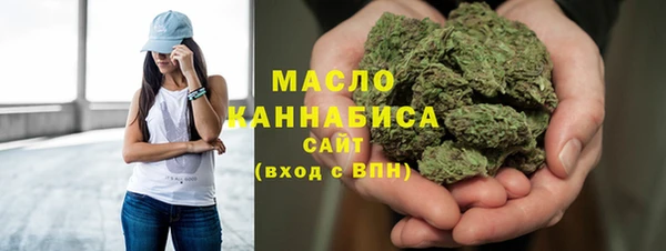 мдпв Заволжск