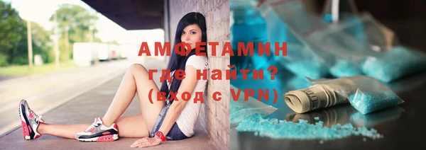 дистиллят марихуана Аркадак