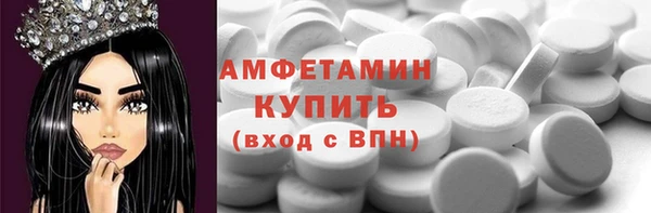 МДПВ Арсеньев