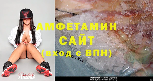 МДПВ Арсеньев