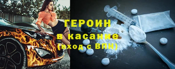 МДПВ Арсеньев