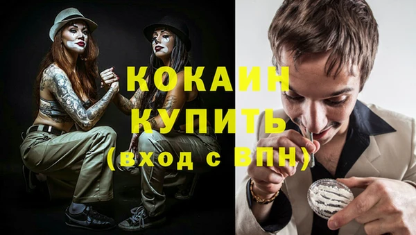 МДПВ Арсеньев