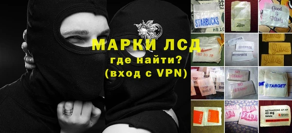 МДПВ Арсеньев