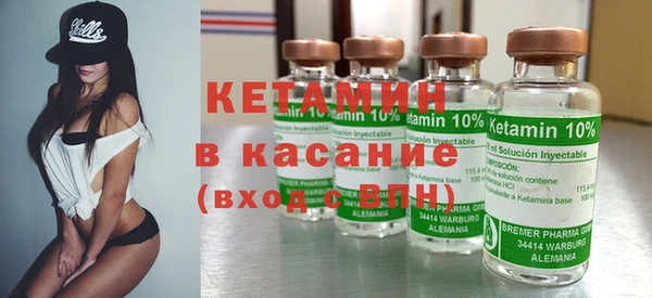 дистиллят марихуана Аркадак
