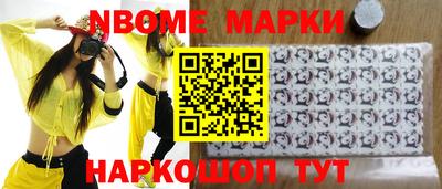 дживик Краснодар