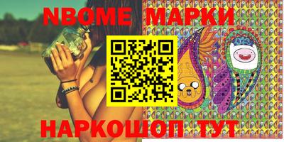 дживик Краснодар