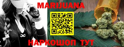 дживик Краснодар